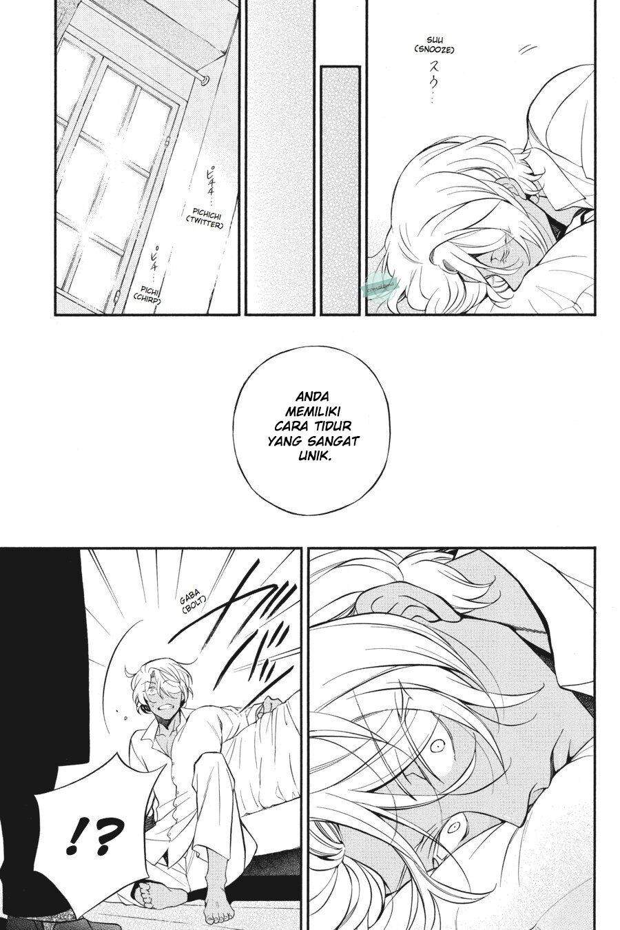 Vanitas no Carte chapter 19 halaman 6