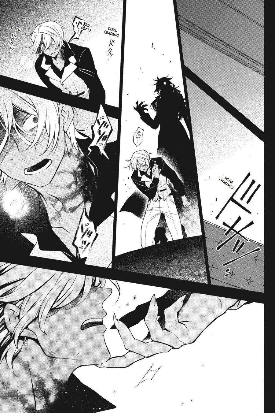 Vanitas no Carte chapter 19 halaman 27