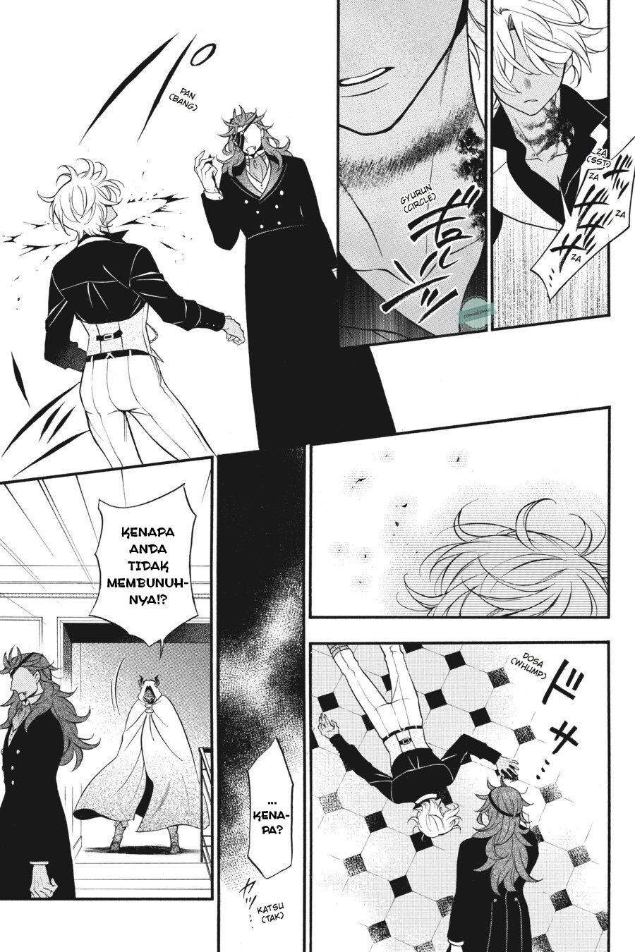 Vanitas no Carte chapter 19 halaman 31