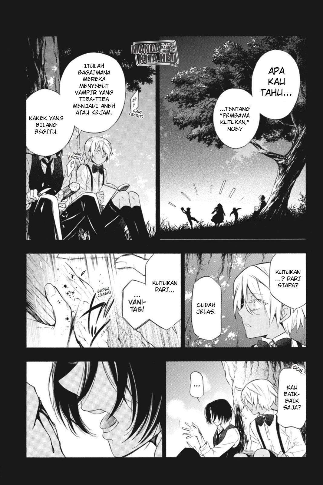 Vanitas no Carte Bab 2 halaman 2