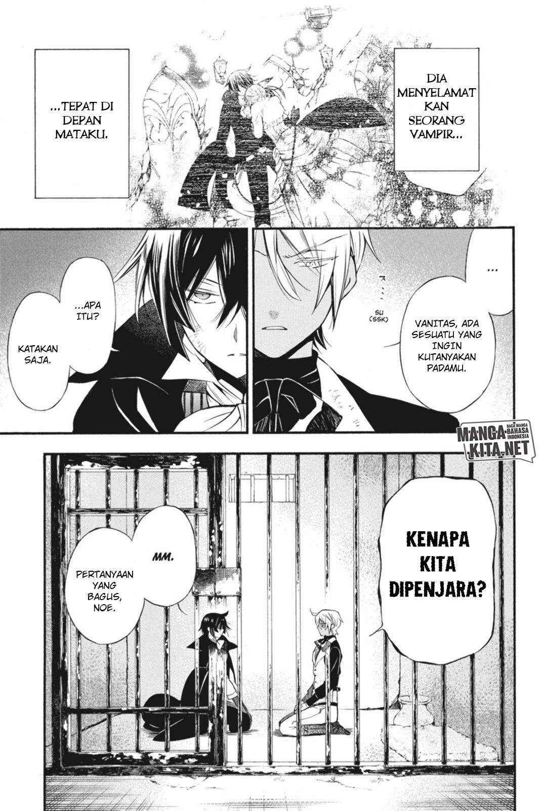 Vanitas no Carte Bab 2 halaman 6