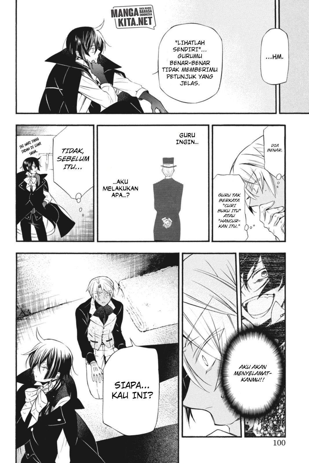 Vanitas no Carte Bab 2 halaman 11