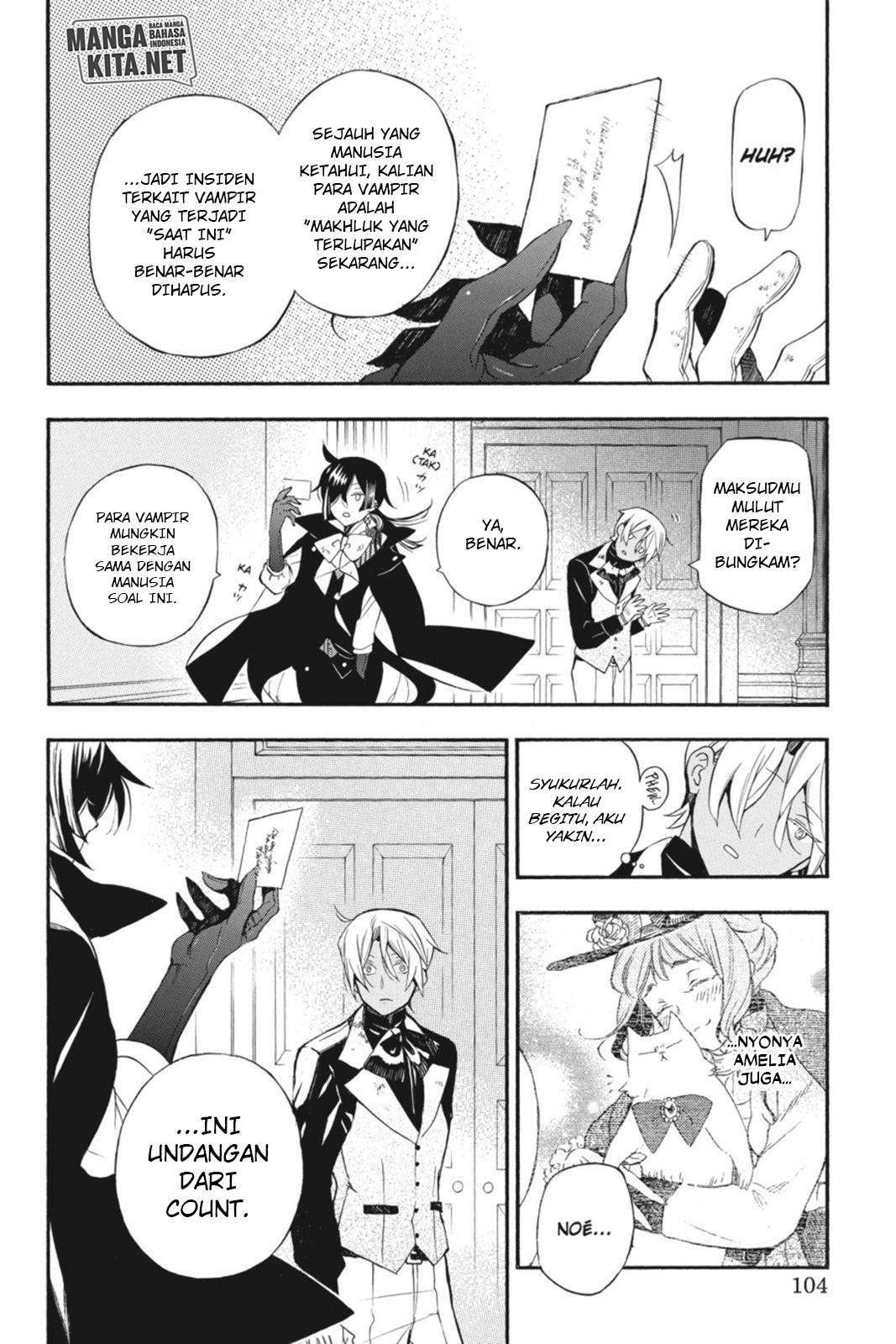 Vanitas no Carte Bab 2 halaman 15