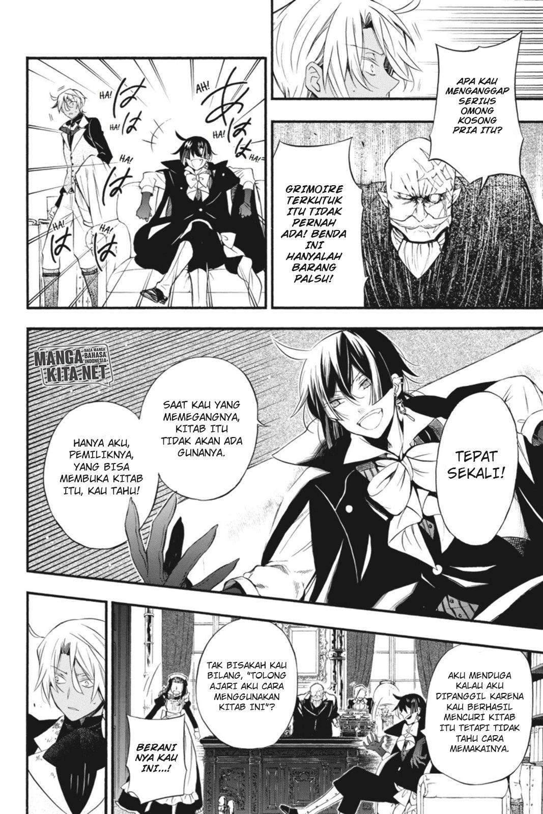 Vanitas no Carte Bab 2 halaman 28