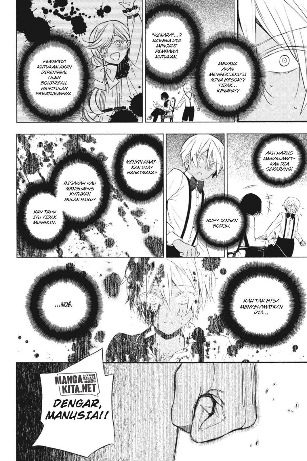 Vanitas no Carte Bab 2 halaman 30