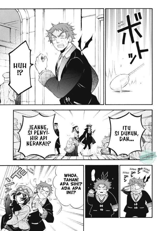 Vanitas no Carte Bab 21 halaman 3