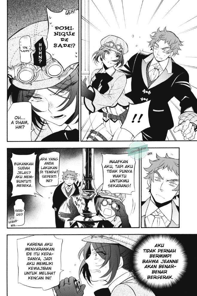Vanitas no Carte Bab 21 halaman 4