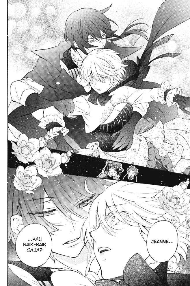 Vanitas no Carte Bab 21 halaman 6