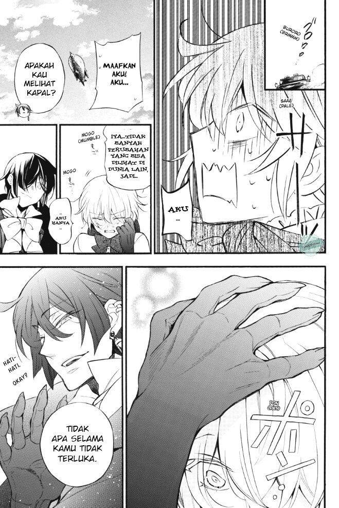 Vanitas no Carte Bab 21 halaman 7