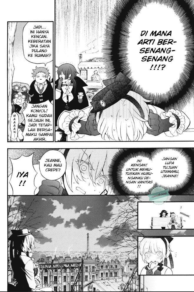 Vanitas no Carte Bab 21 halaman 15