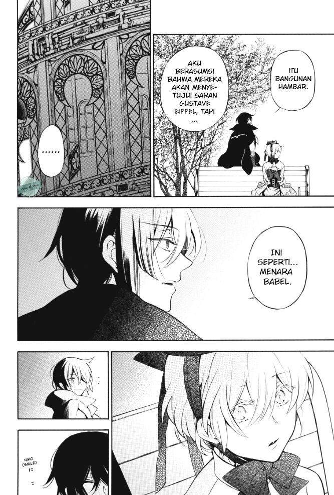 Vanitas no Carte Bab 21 halaman 17