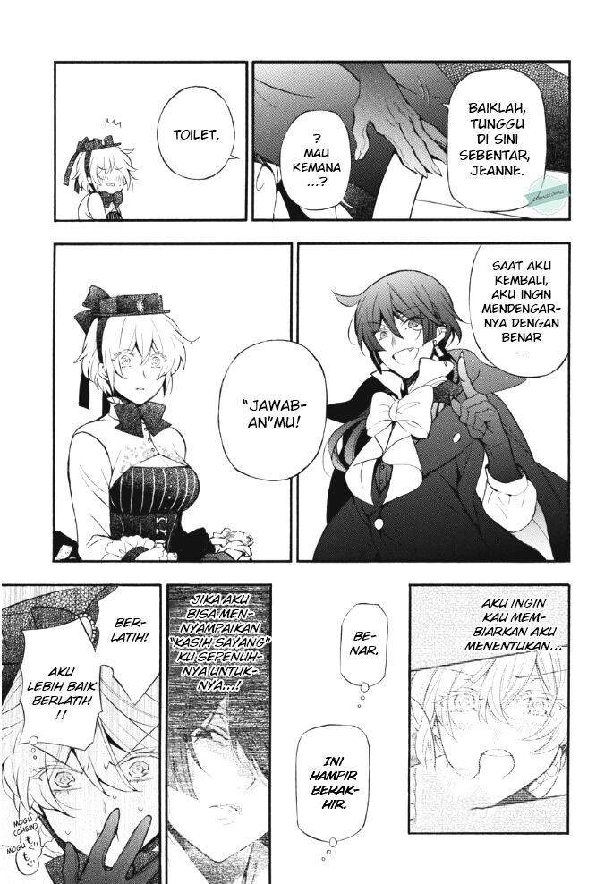 Vanitas no Carte Bab 21 halaman 18