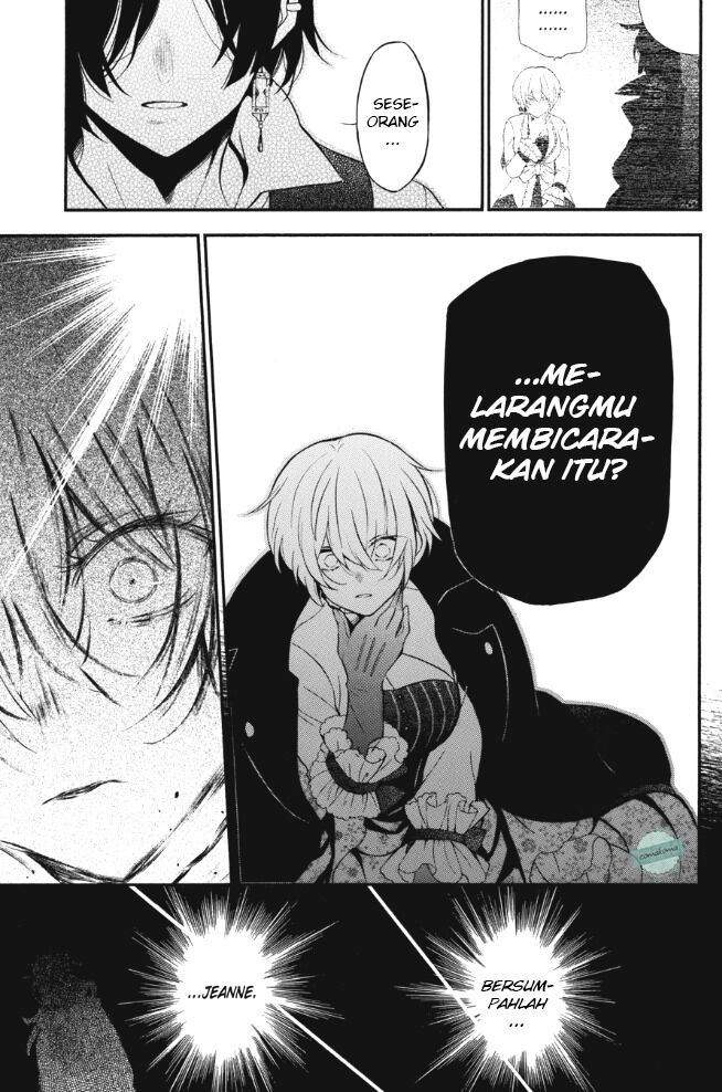 Vanitas no Carte Bab 21 halaman 28