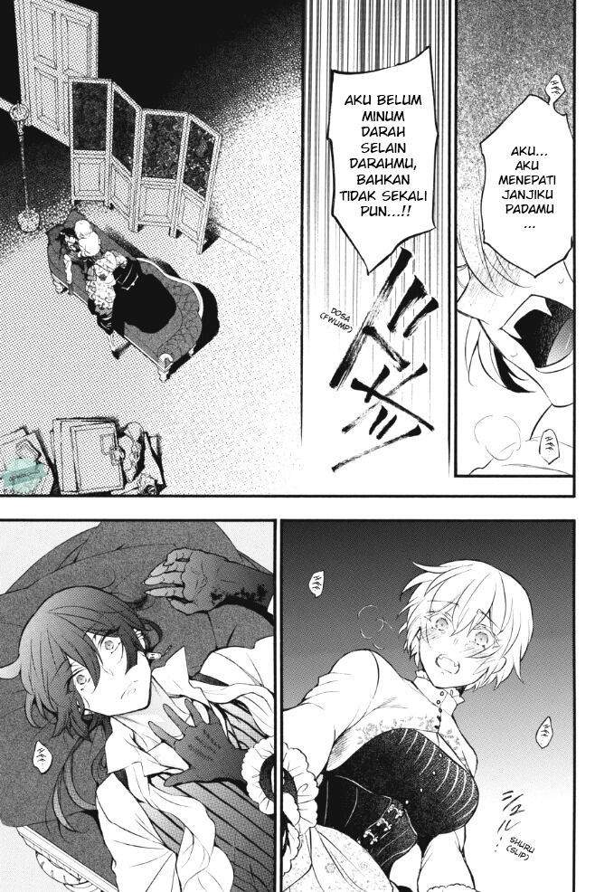 Vanitas no Carte Bab 21 halaman 30