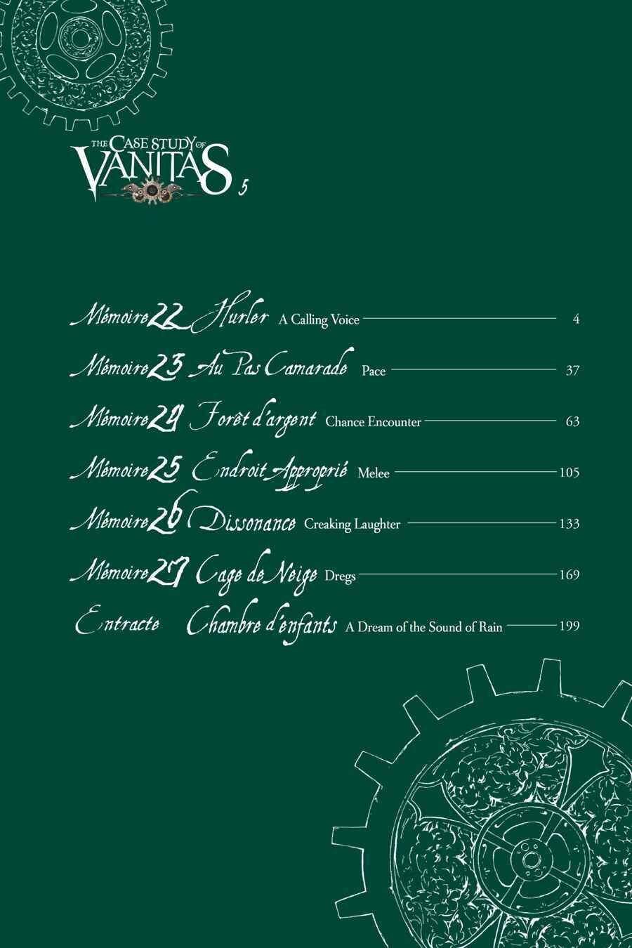 Vanitas no Carte Bab 22 halaman 3
