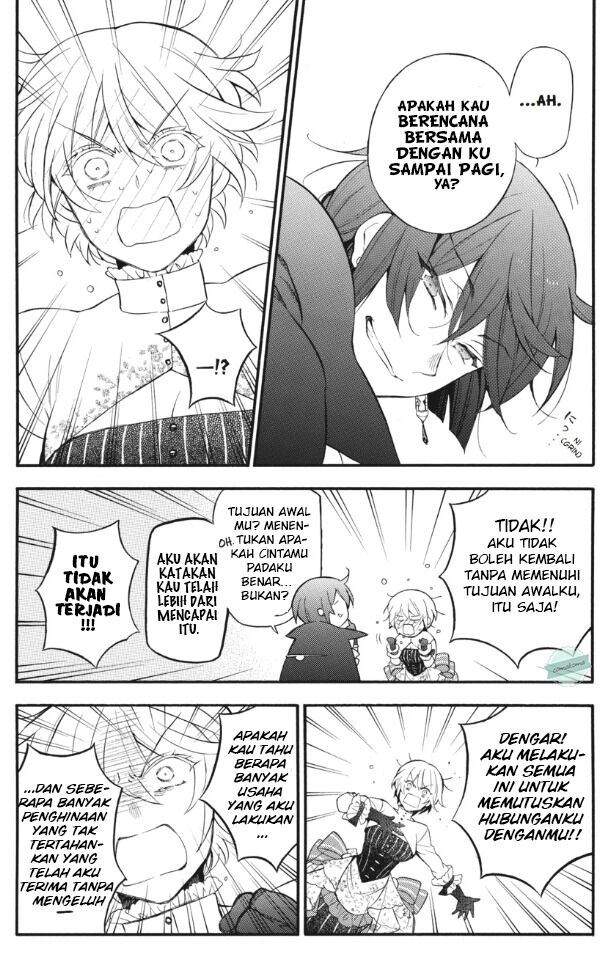 Vanitas no Carte Bab 22 halaman 7