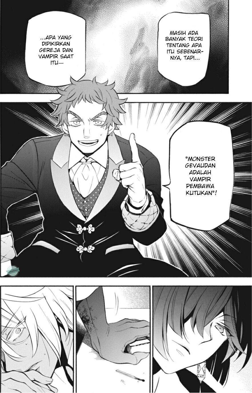 Vanitas no Carte Bab 23 halaman 3