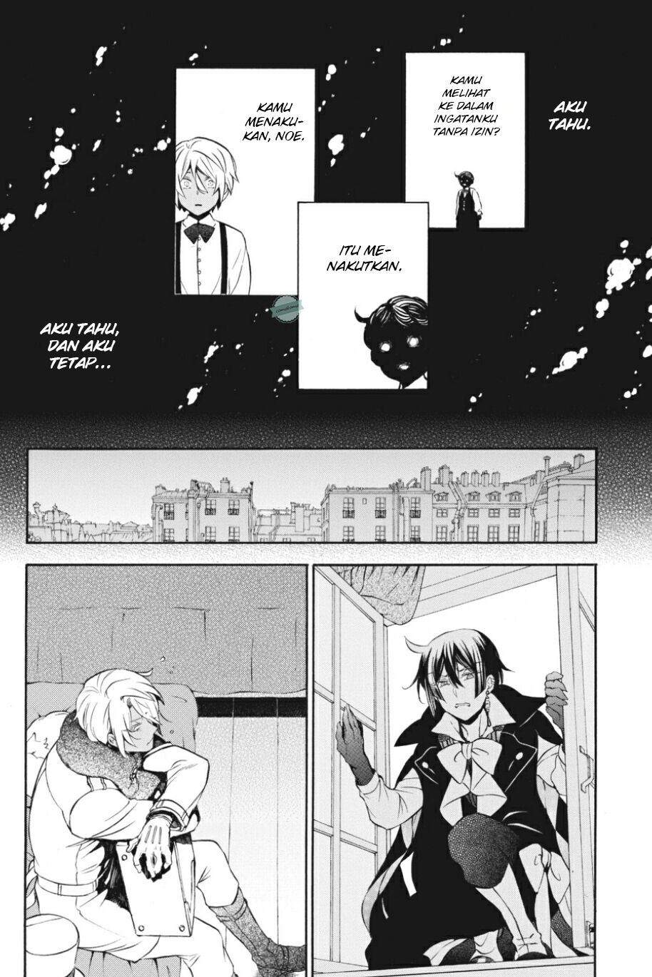Vanitas no Carte Bab 23 halaman 15