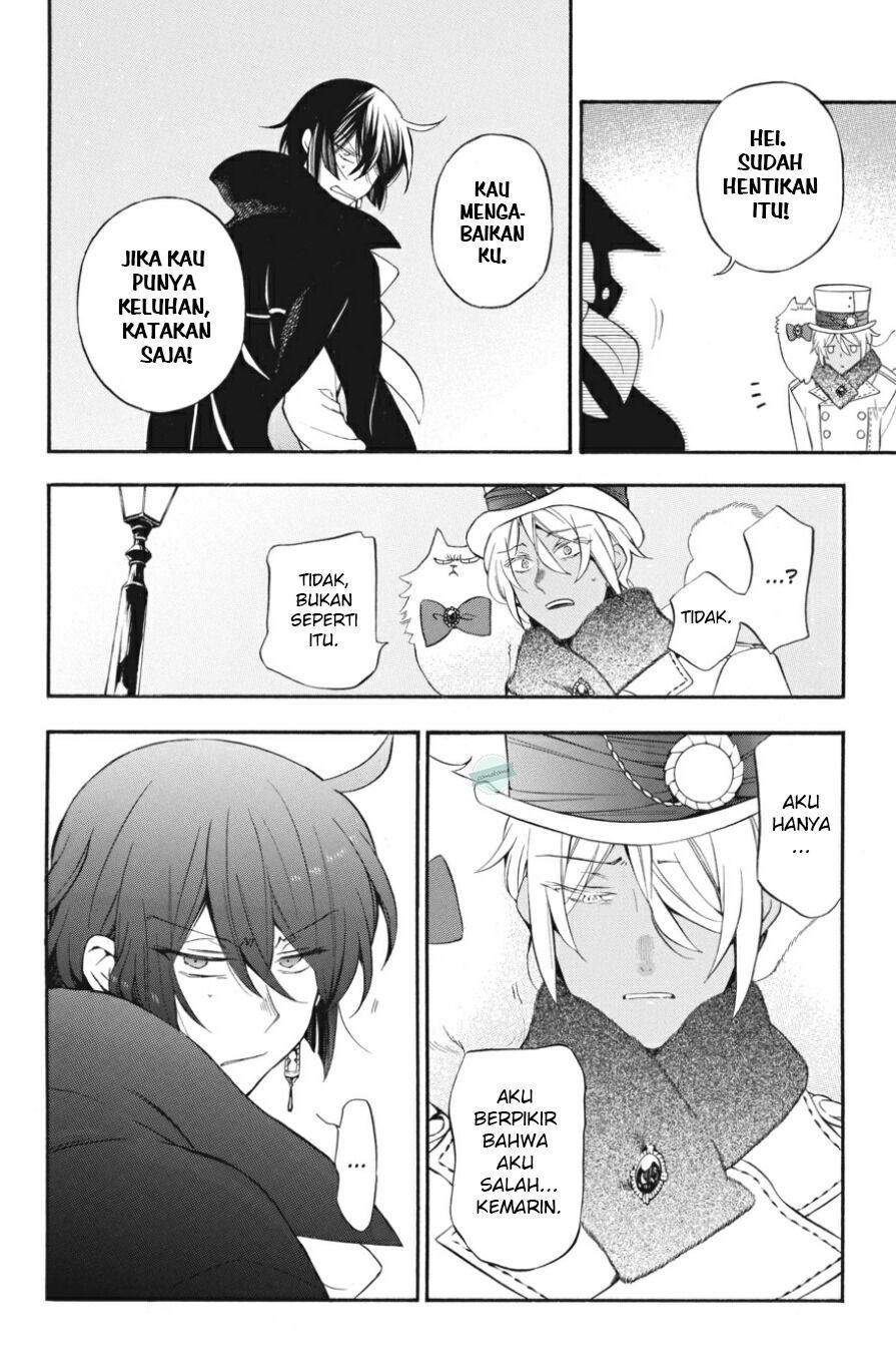 Vanitas no Carte Bab 23 halaman 17
