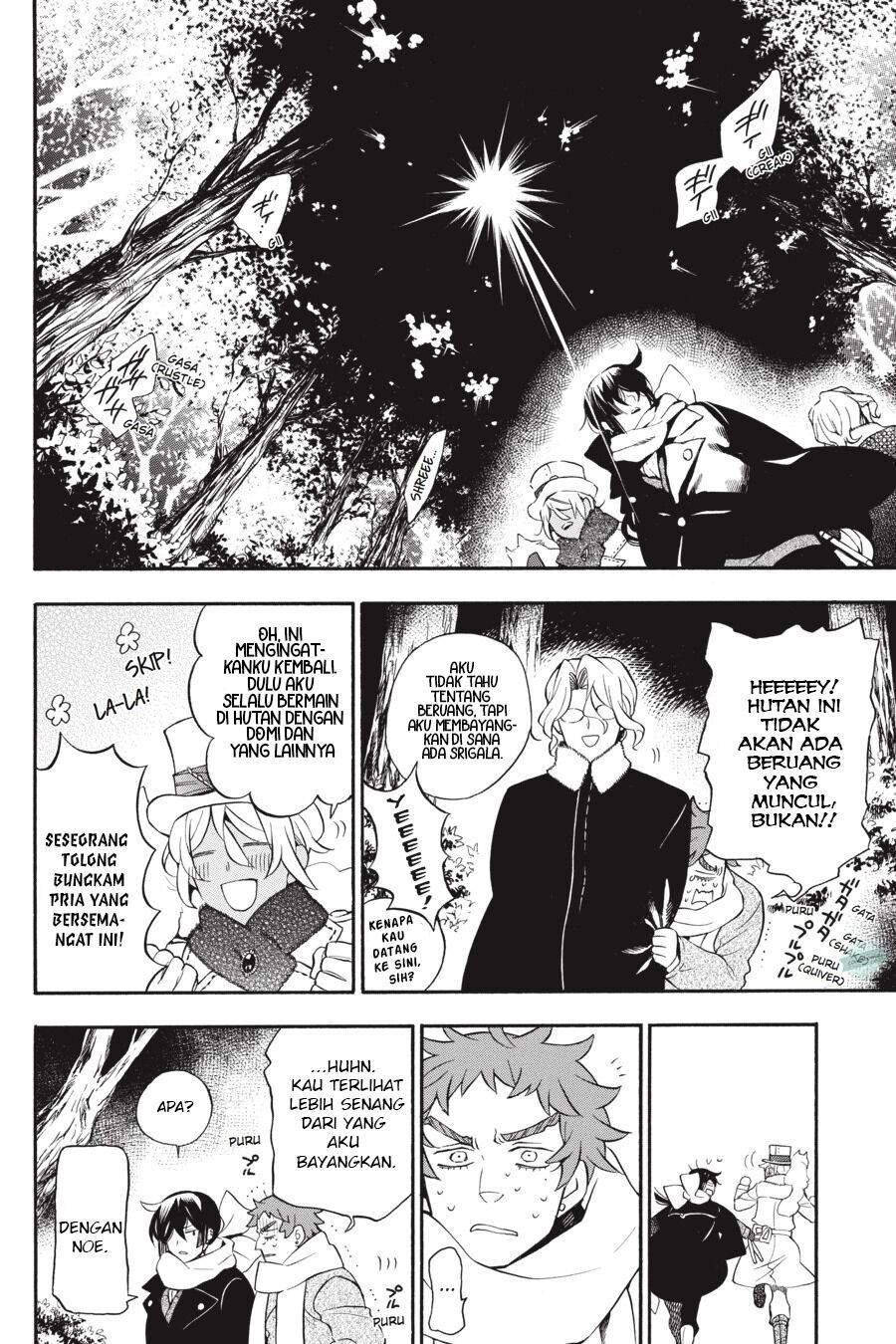 Vanitas no Carte Bab 24 halaman 11