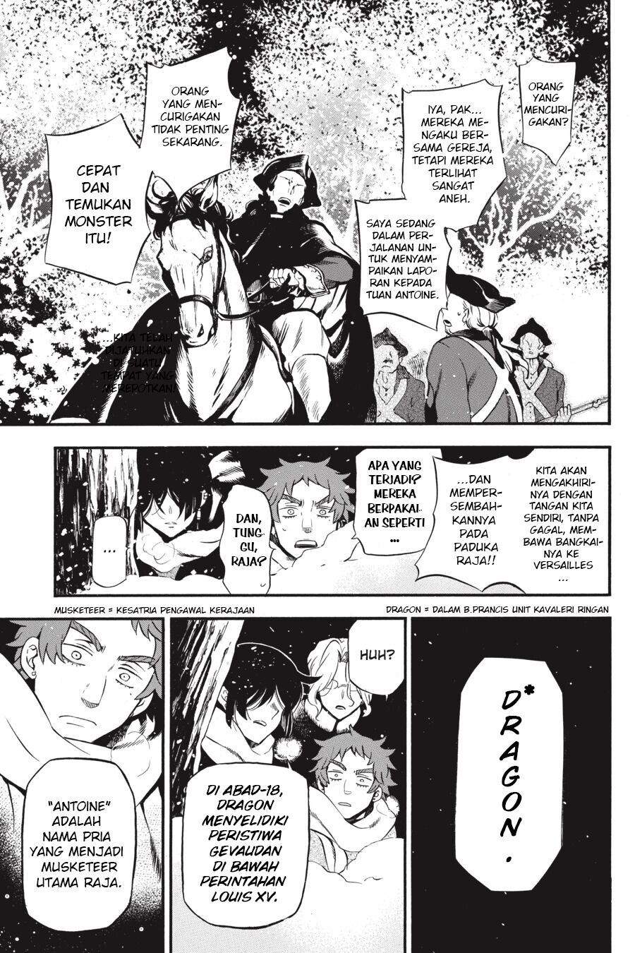 Vanitas no Carte Bab 24 halaman 18
