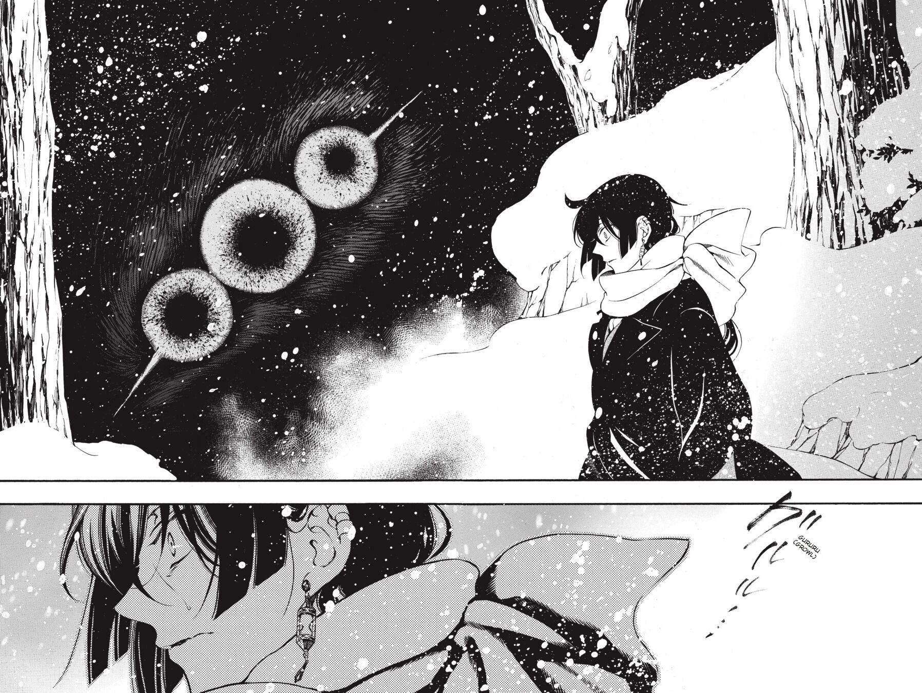 Vanitas no Carte Bab 24 halaman 21