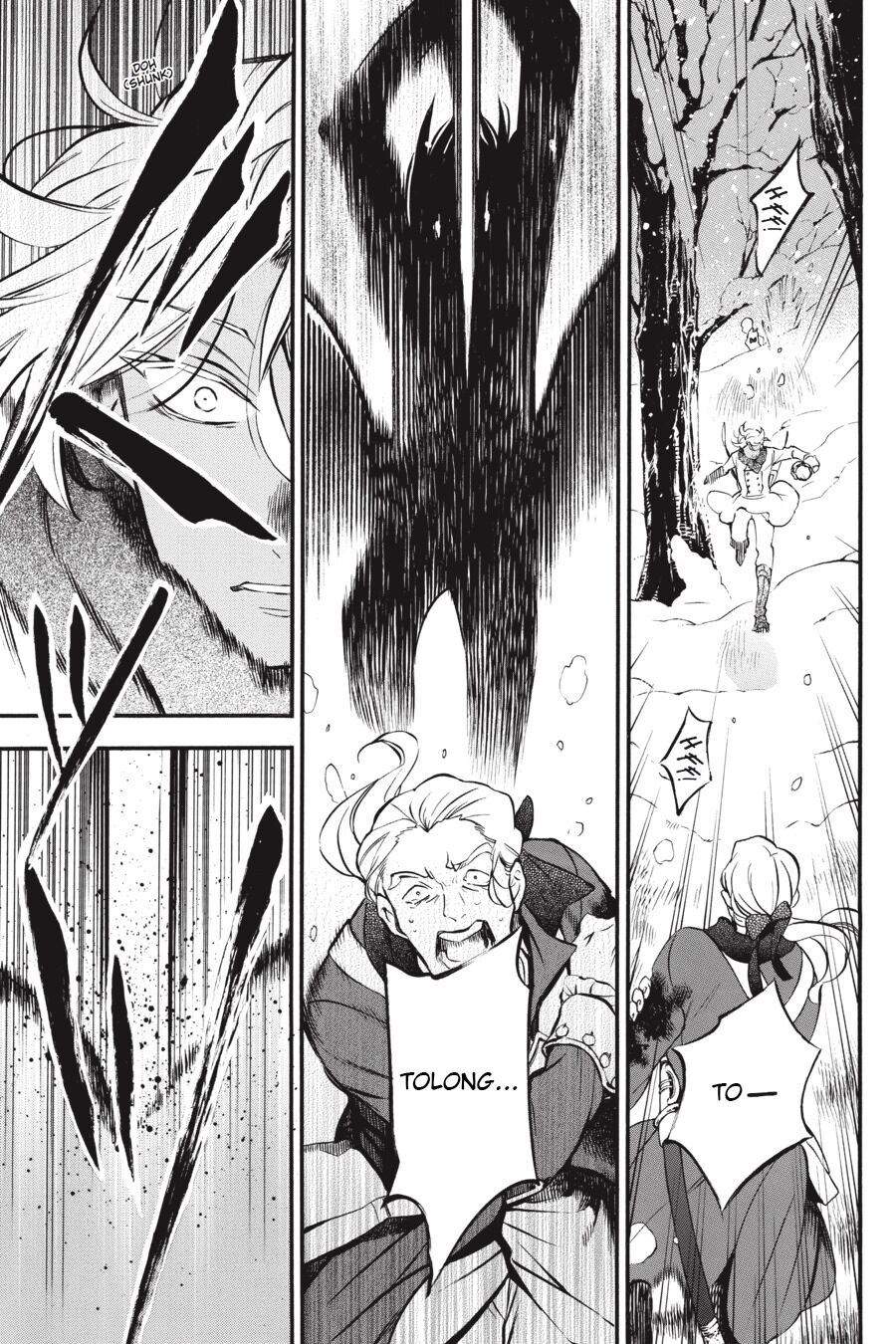 Vanitas no Carte Bab 24 halaman 23