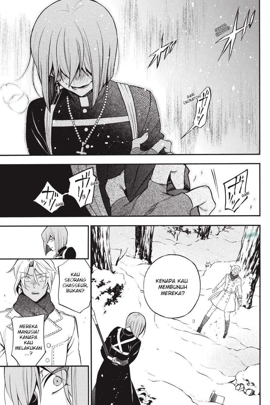 Vanitas no Carte Bab 25 halaman 3