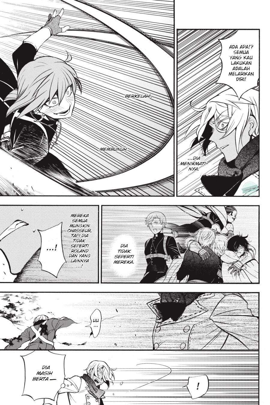 Vanitas no Carte Bab 25 halaman 7