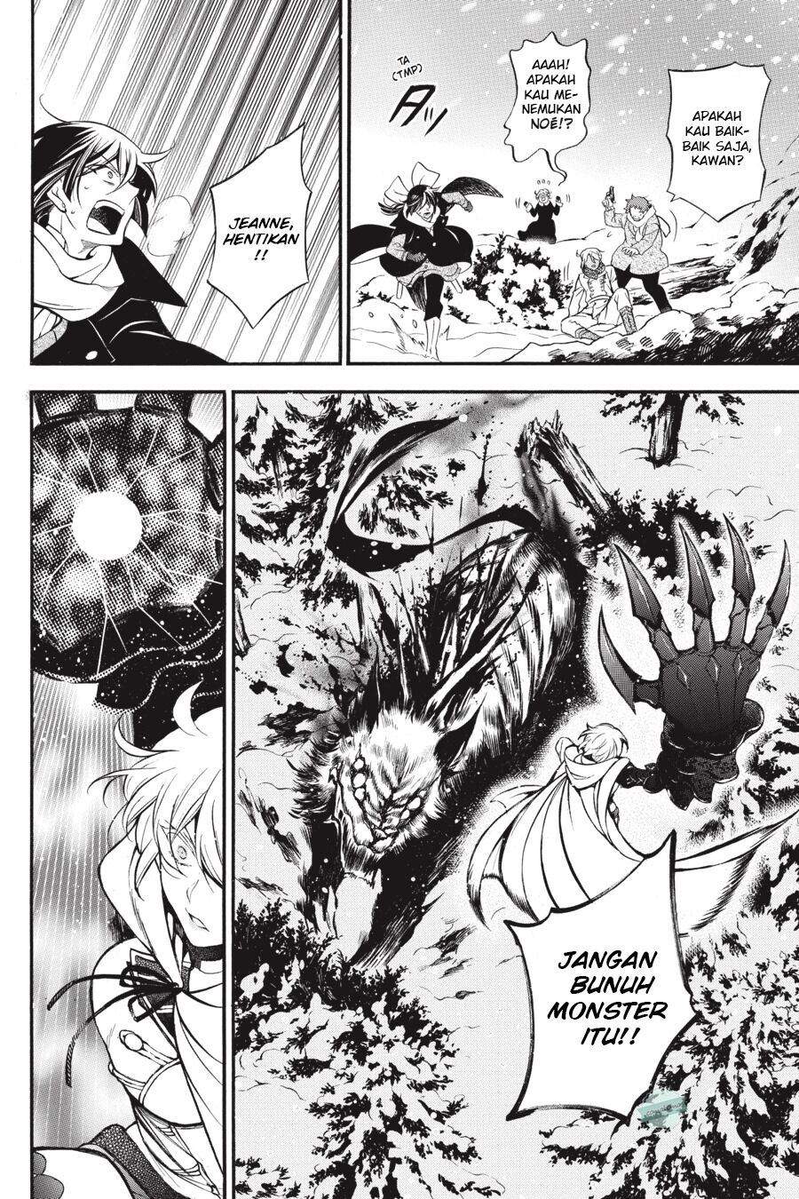 Vanitas no Carte Bab 25 halaman 14