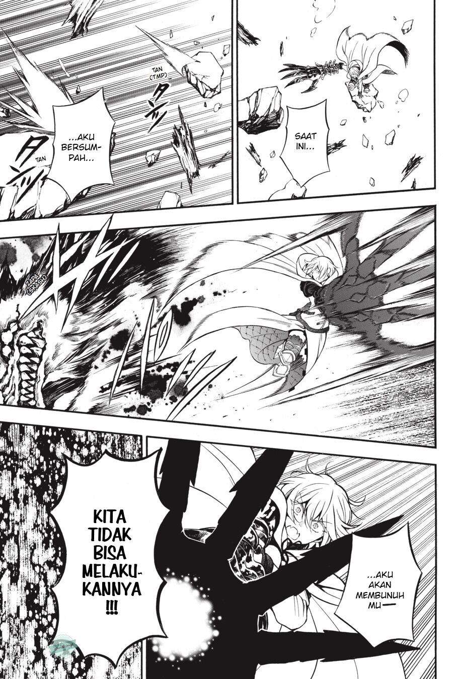 Vanitas no Carte chapter 26 halaman 4