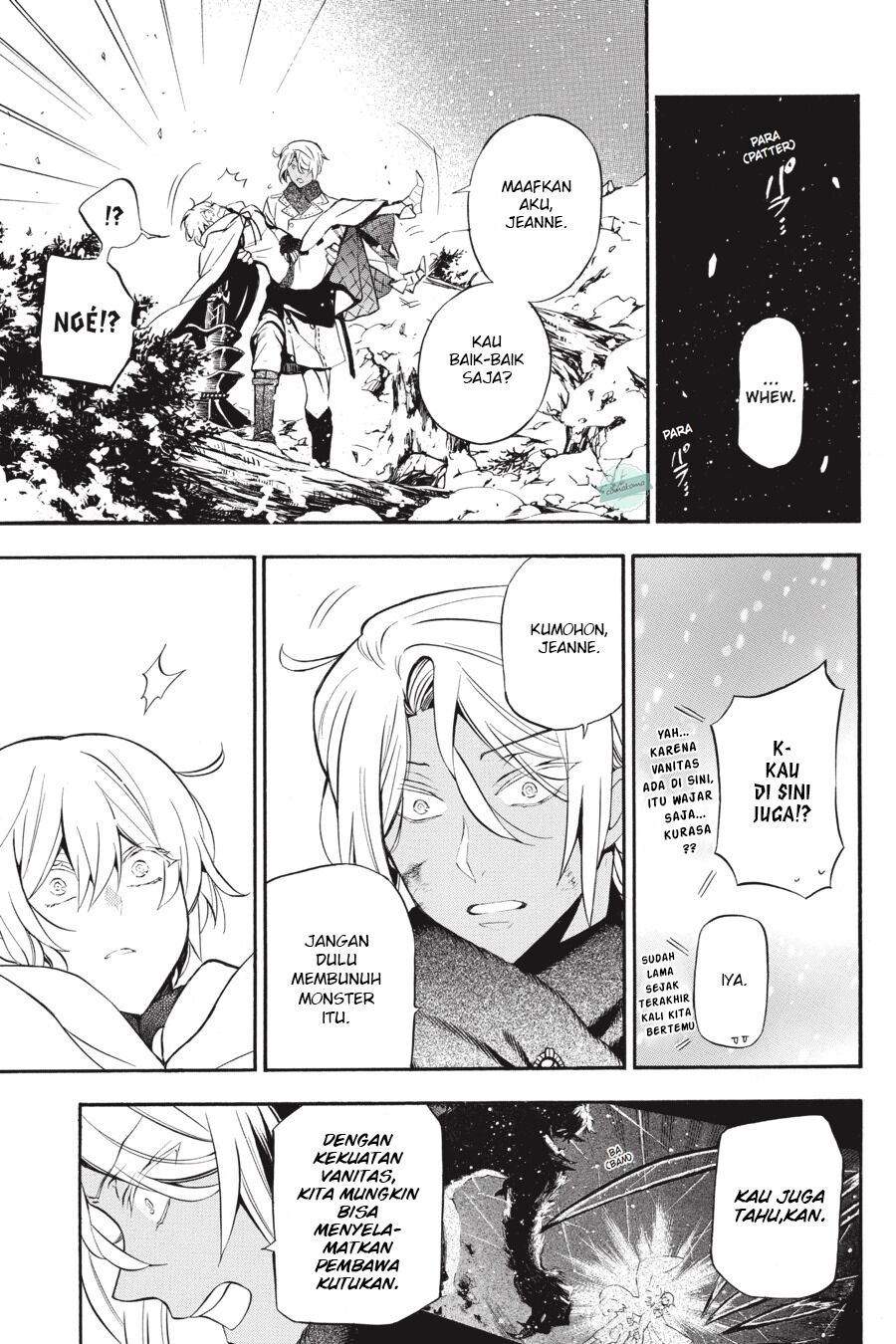 Vanitas no Carte chapter 26 halaman 6