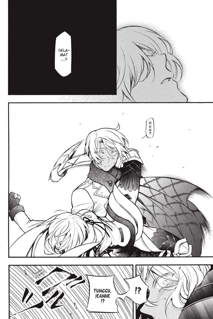 Vanitas no Carte chapter 26 halaman 7