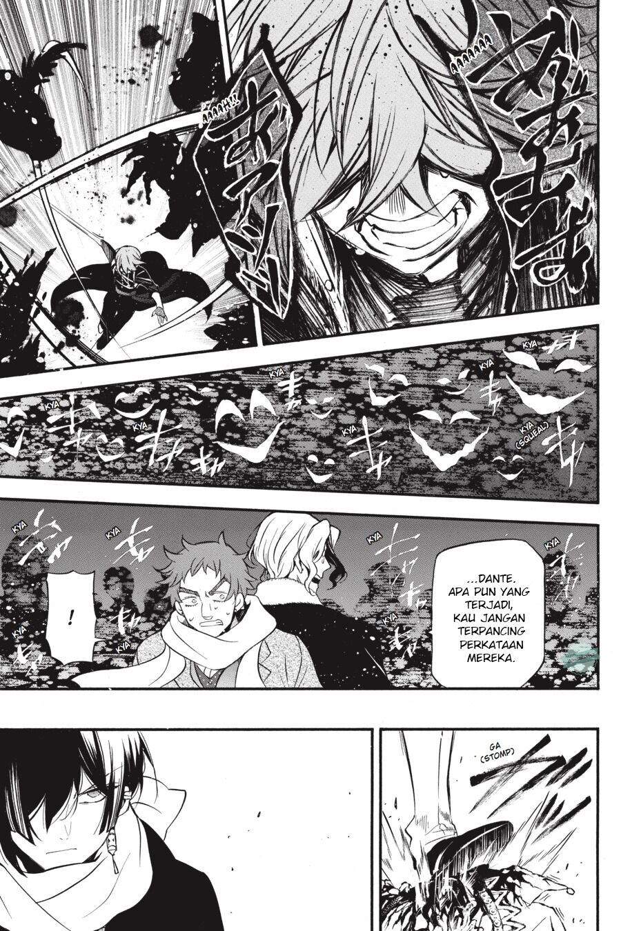 Vanitas no Carte chapter 26 halaman 25