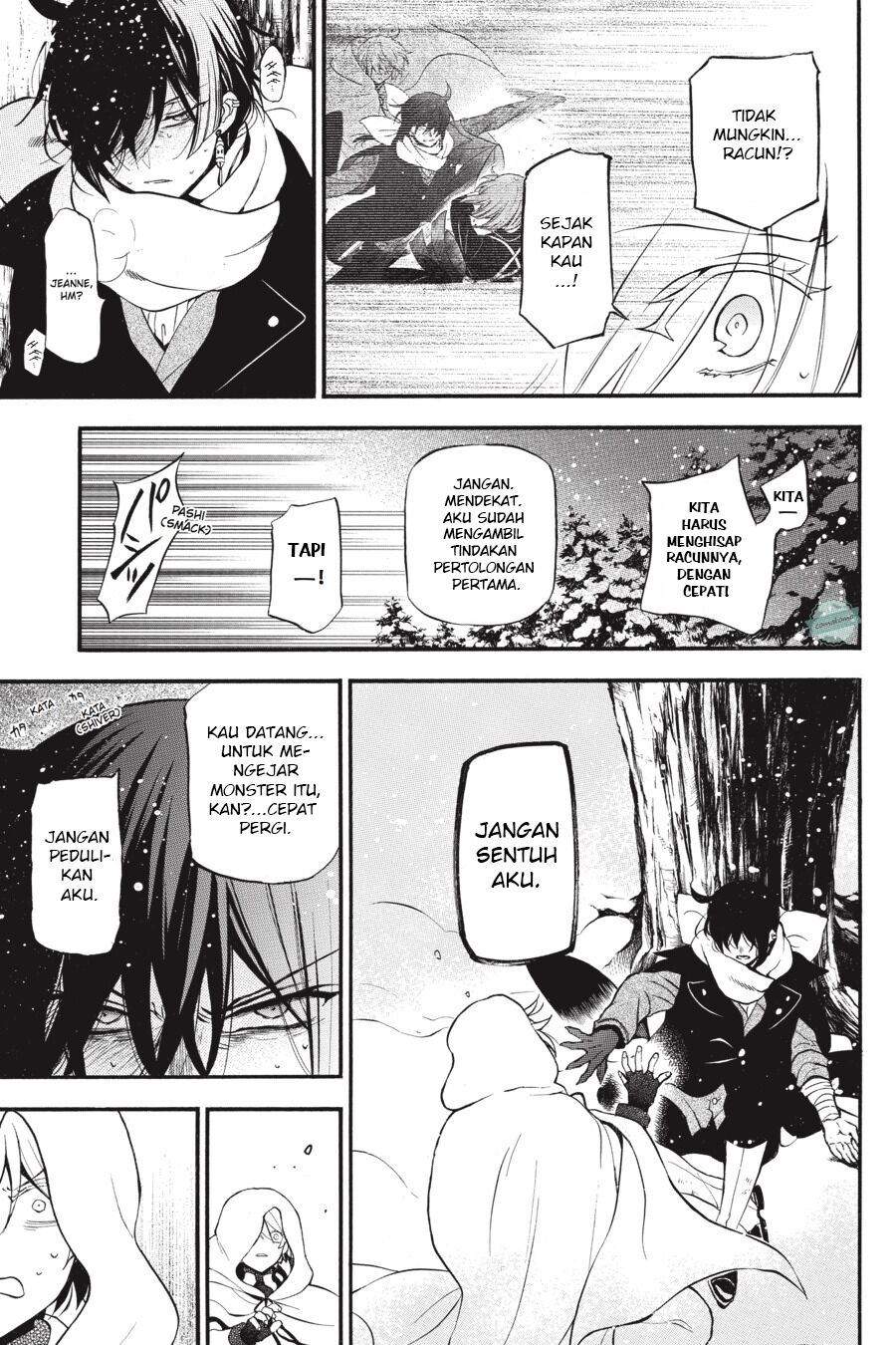 Vanitas no Carte Bab 27 halaman 6