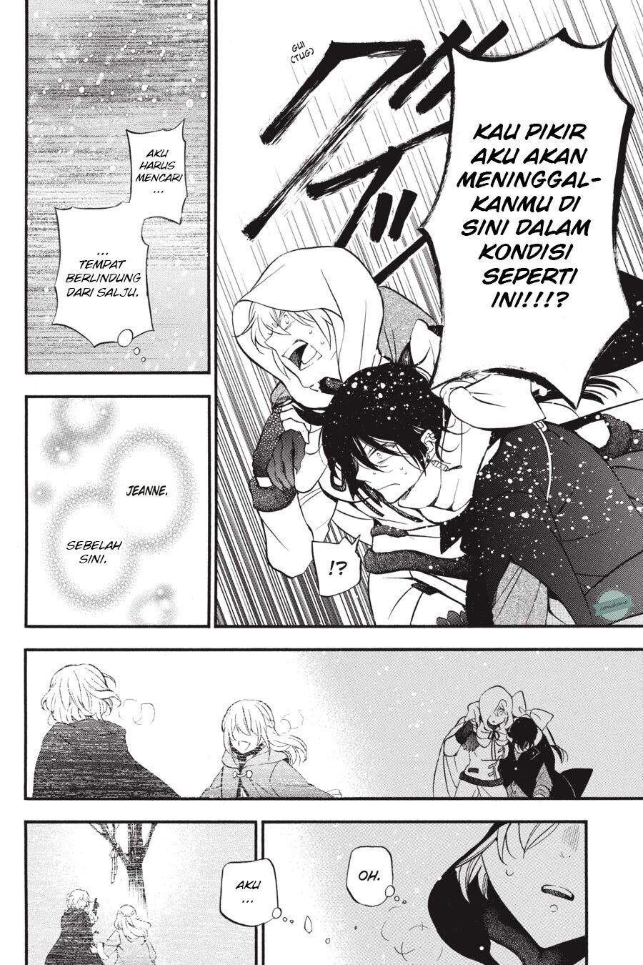 Vanitas no Carte Bab 27 halaman 7