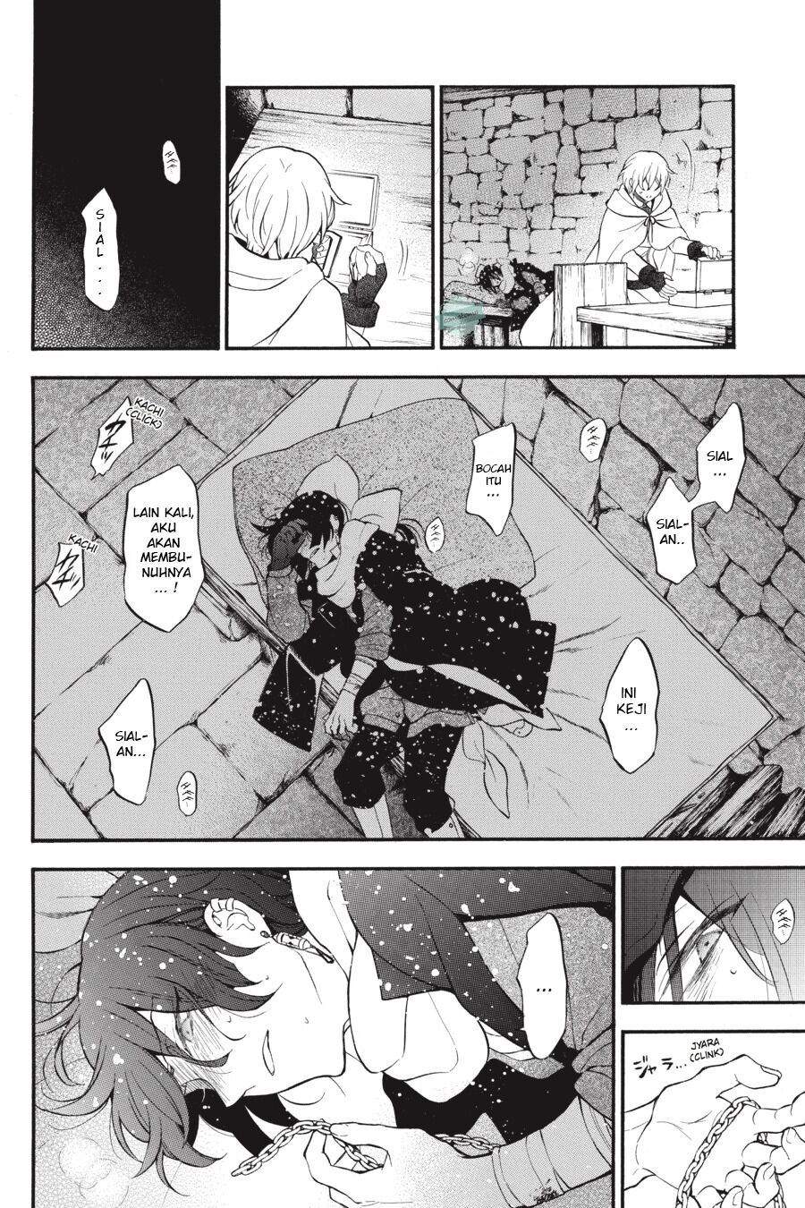 Vanitas no Carte Bab 27 halaman 9