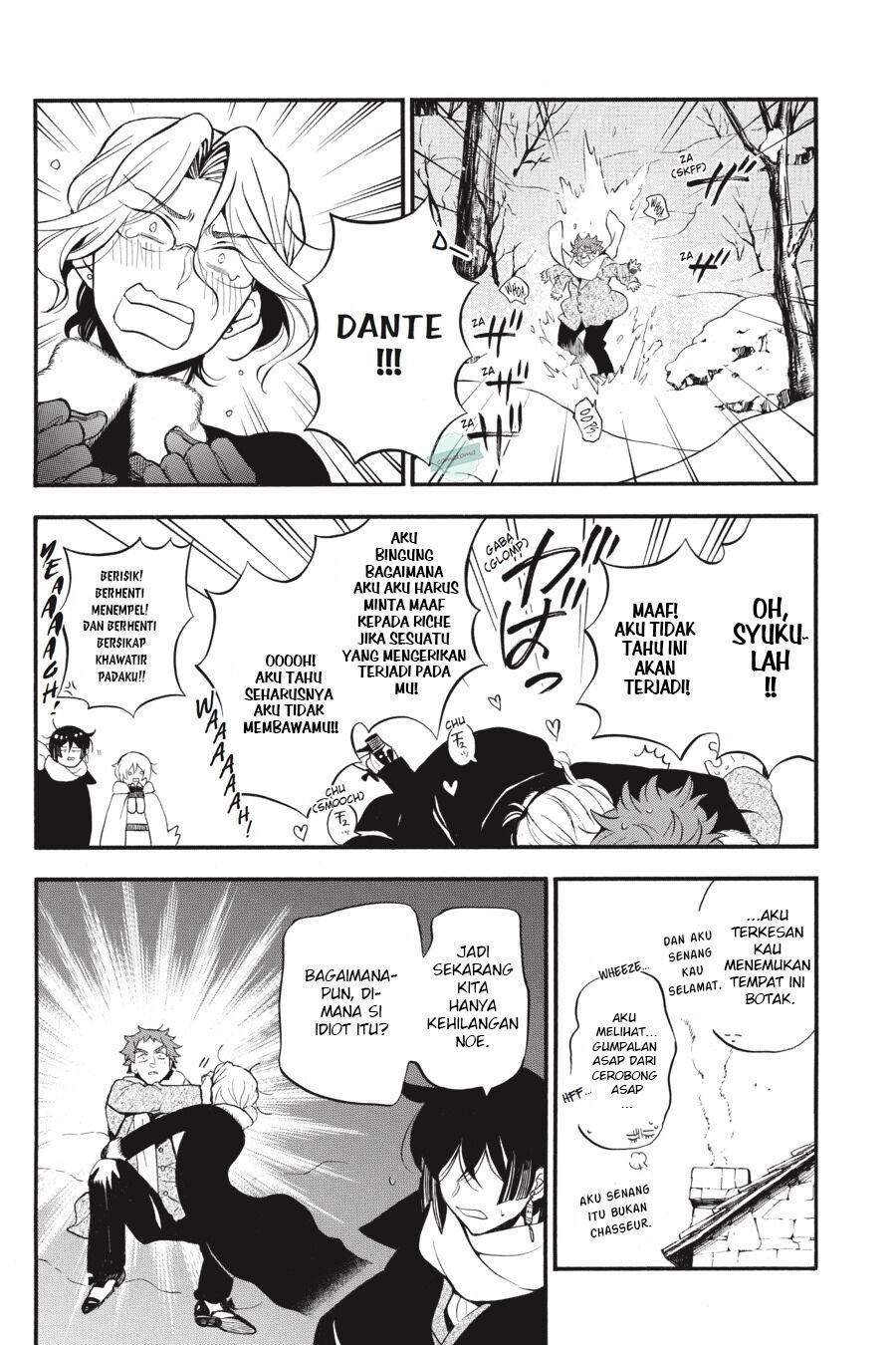 Vanitas no Carte Bab 28 halaman 16
