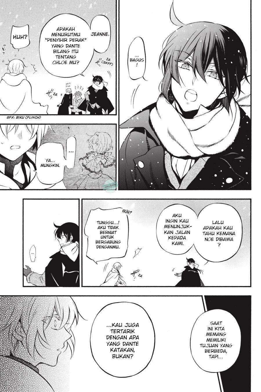 Vanitas no Carte chapter 29 halaman 6
