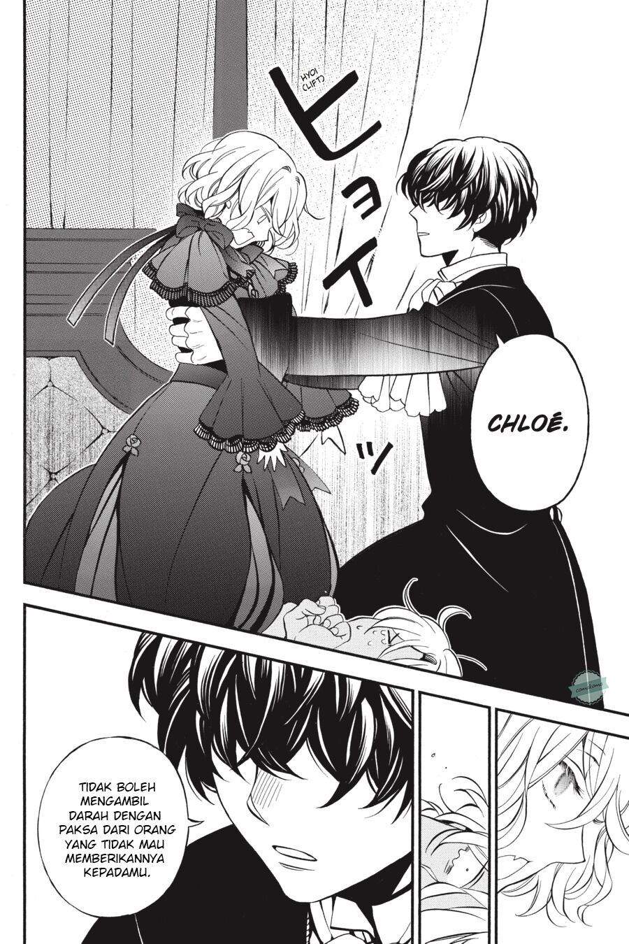 Vanitas no Carte chapter 29 halaman 11