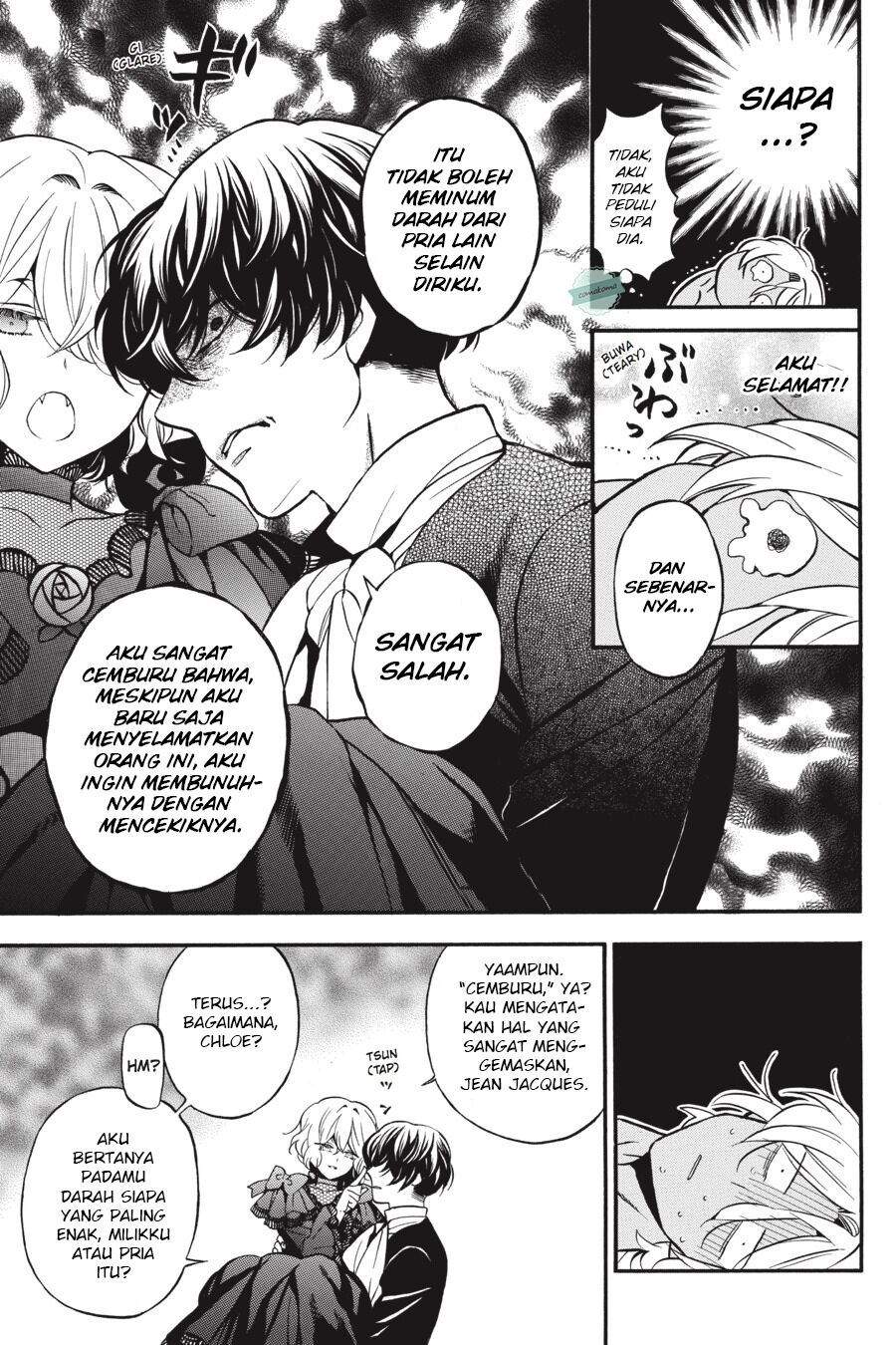 Vanitas no Carte chapter 29 halaman 12