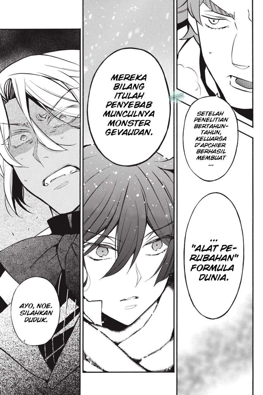 Vanitas no Carte chapter 29 halaman 23