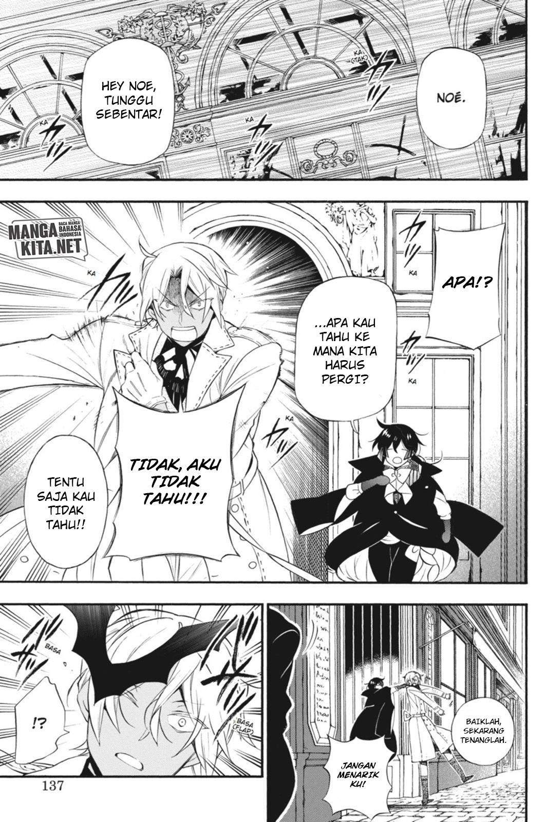 Vanitas no Carte chapter 3 halaman 2
