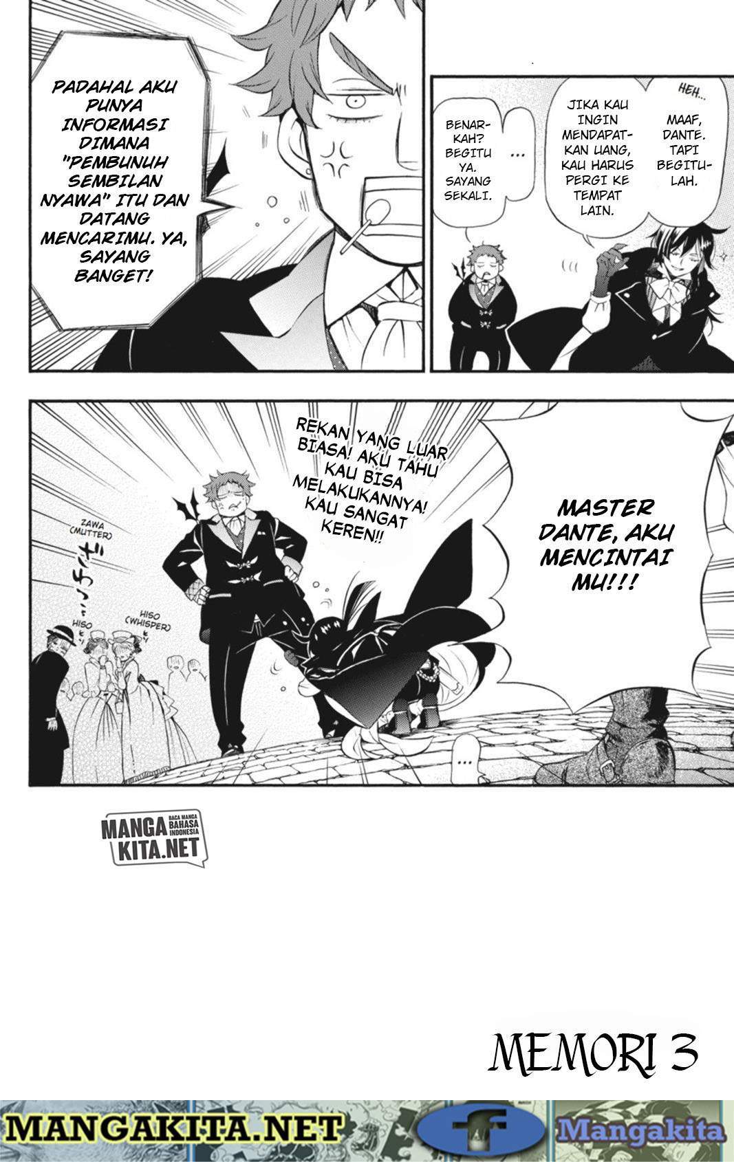 Vanitas no Carte chapter 3 halaman 5