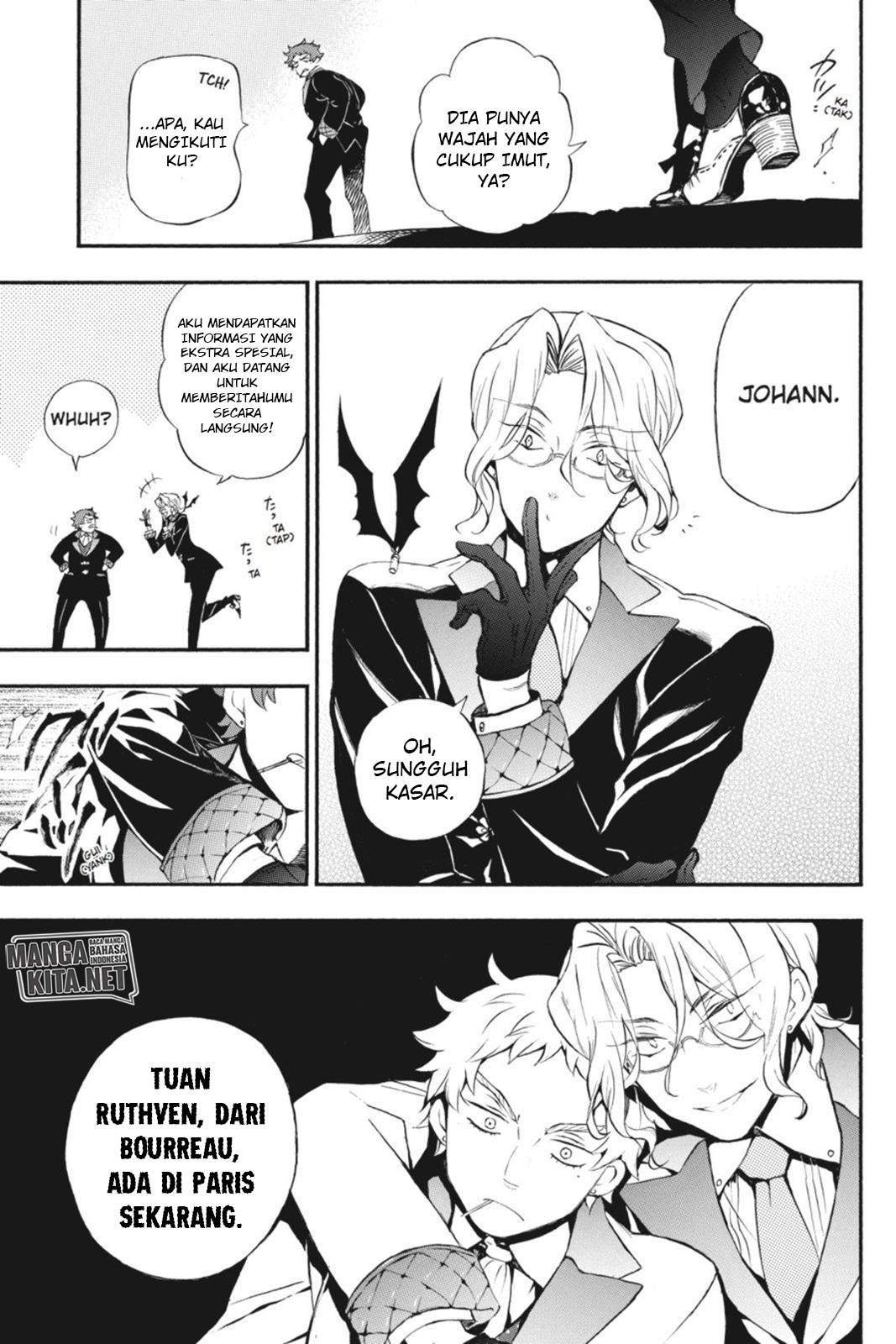 Vanitas no Carte chapter 3 halaman 8