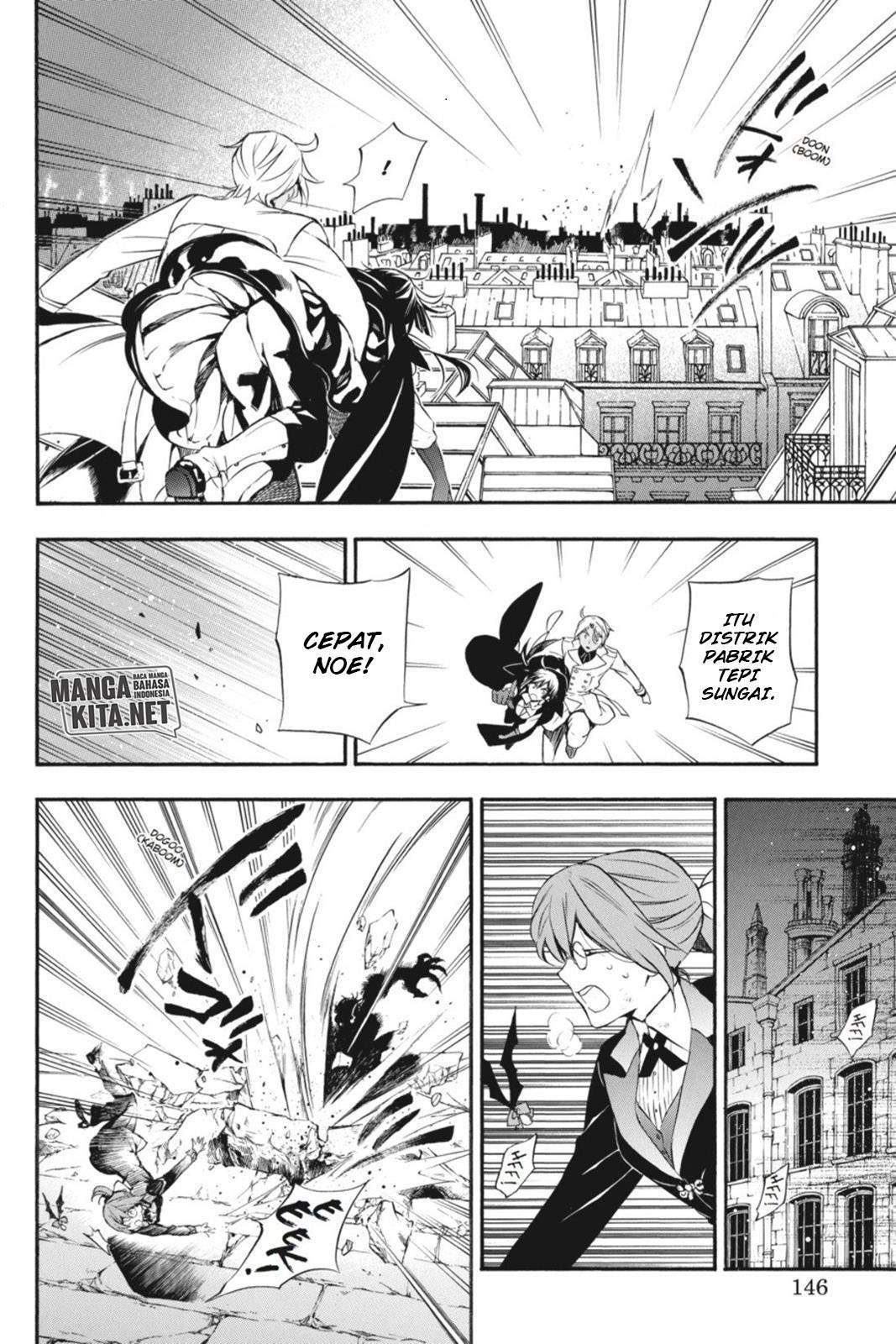 Vanitas no Carte chapter 3 halaman 11