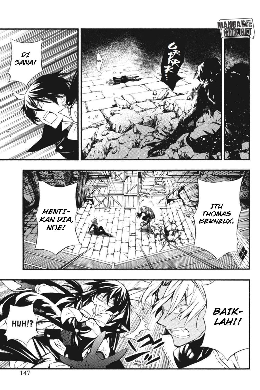 Vanitas no Carte chapter 3 halaman 12