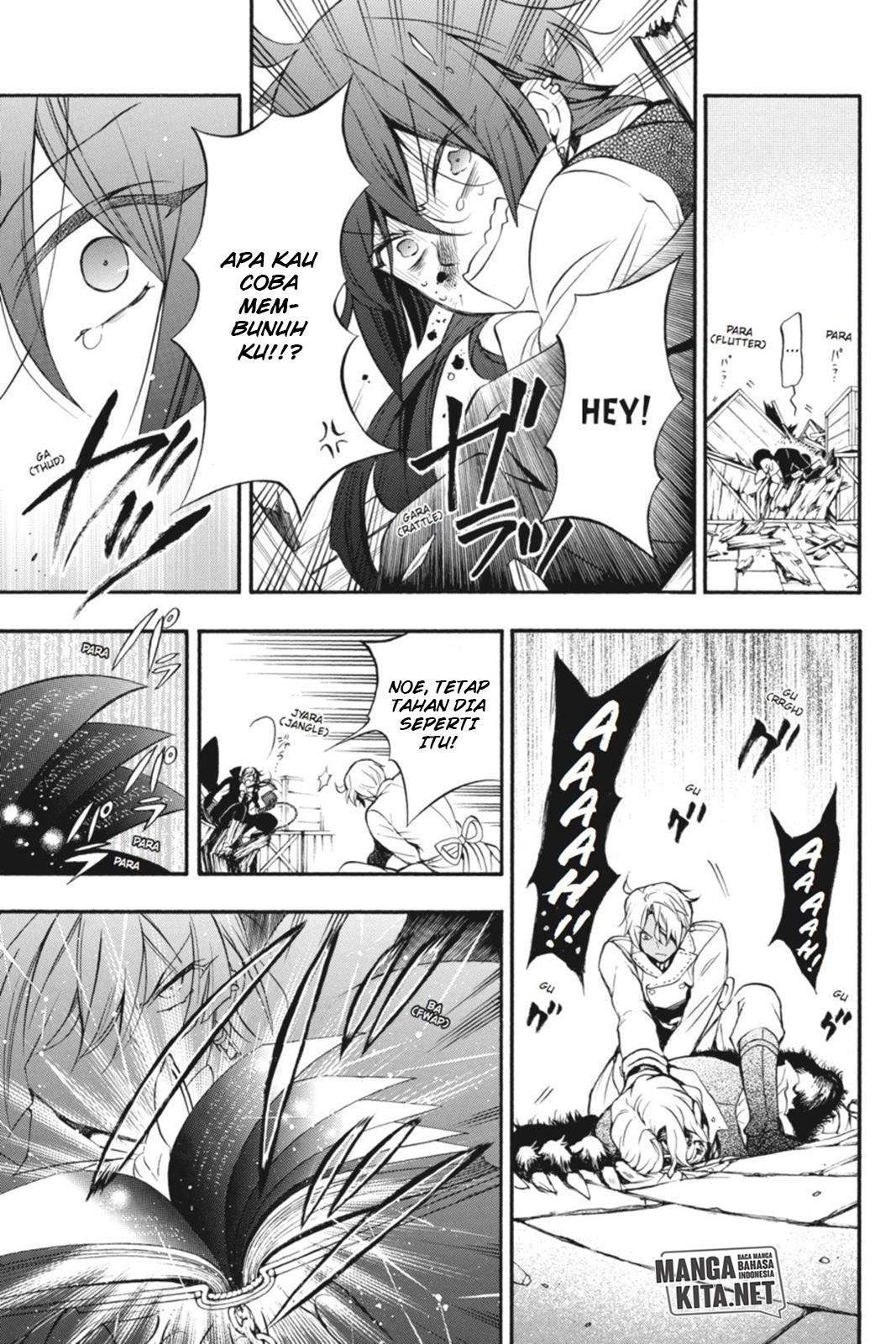 Vanitas no Carte chapter 3 halaman 14