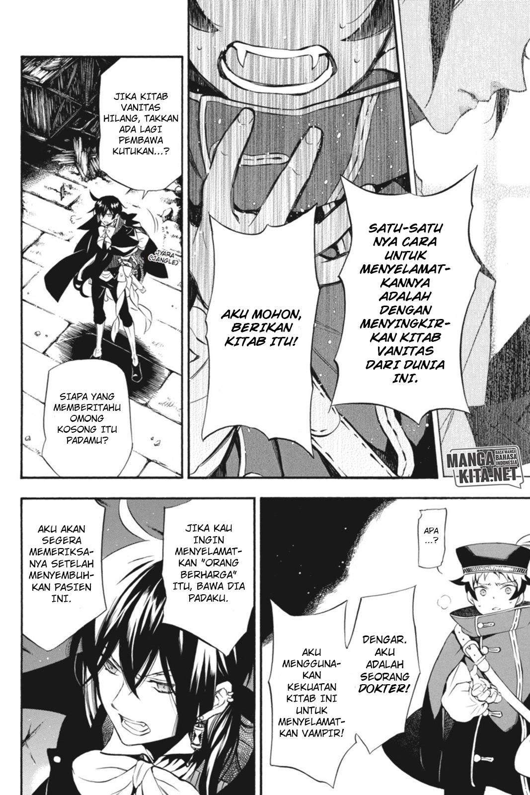 Vanitas no Carte chapter 3 halaman 23