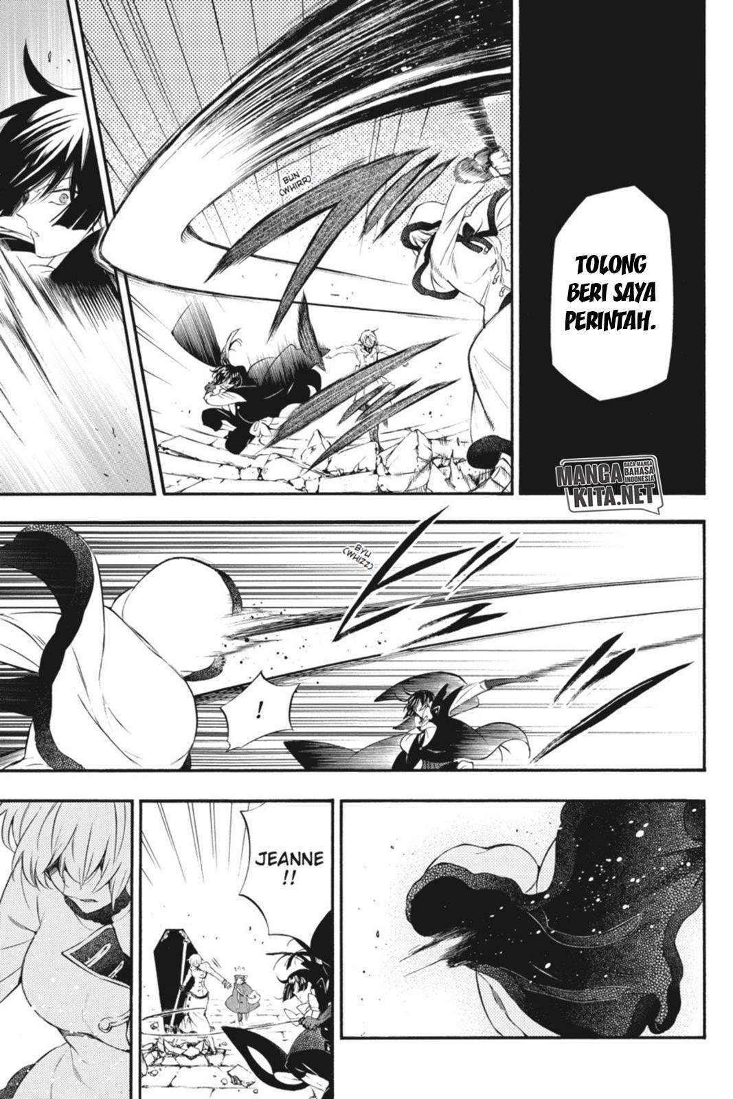 Vanitas no Carte chapter 3 halaman 26